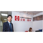 企盈企業(yè)管理咨詢