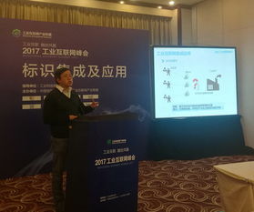 中國(guó)科學(xué)院郵件系統(tǒng)電子期刊第152期