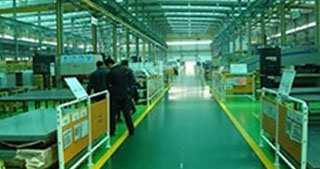 杭州藍(lán)盾企業(yè)管理咨詢(xún)