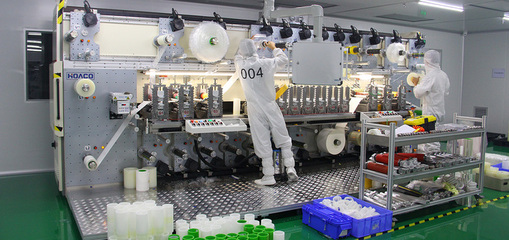 東莞_包裝材料行業(yè)駐廠輔導動態(tài)_企業(yè)內(nèi)部管理升級/十強管理咨詢機構(gòu)-思博集團